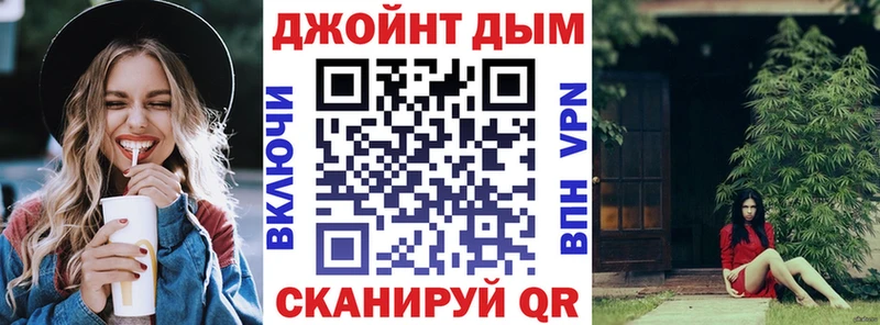 Какие есть наркотики Белогорск КОКАИН  Каннабис  МЕФ  ГАШИШ 