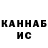 Кетамин VHQ Lion10march