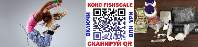 darknet как зайти  Белогорск  Cocaine Перу 