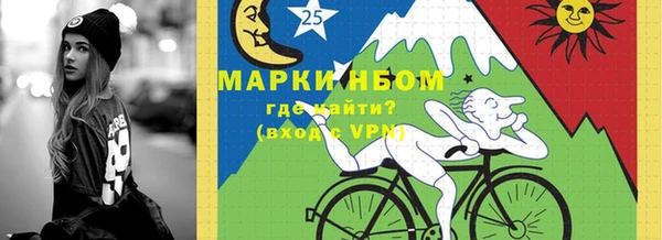 прущий лед Баксан