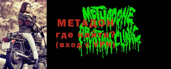 прущий лед Баксан