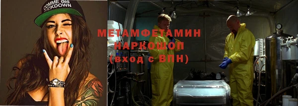 круглые Балабаново