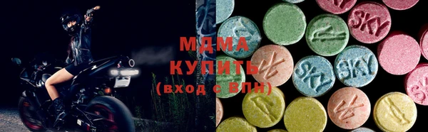 2c-b Балахна