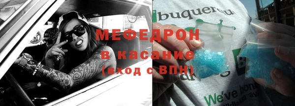 прущий лед Баксан