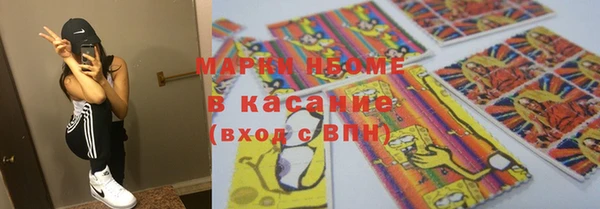 круглые Балабаново