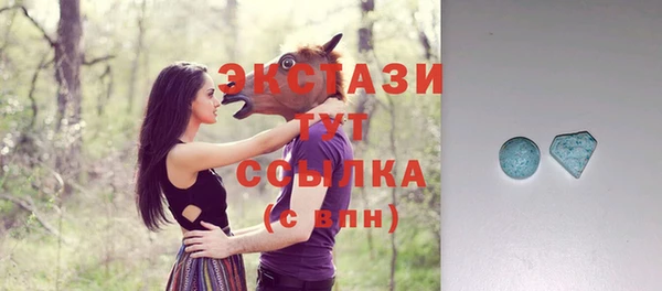 прущий лед Баксан