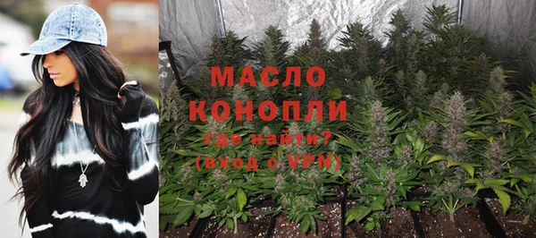 круглые Балабаново