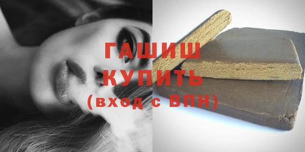 прущий лед Баксан