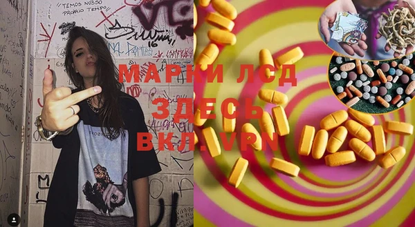 круглые Балабаново