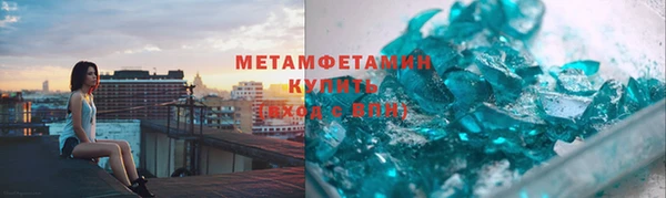 прущий лед Баксан