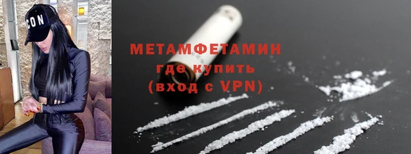 прущий лед Баксан