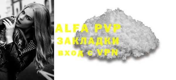 круглые Балабаново