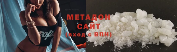 2c-b Балахна