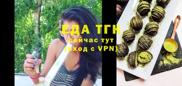 круглые Балабаново