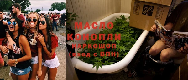 круглые Балабаново