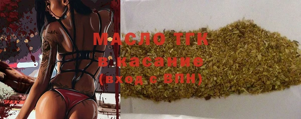 круглые Балабаново