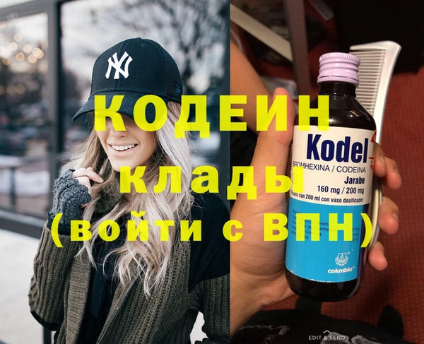 прущий лед Баксан