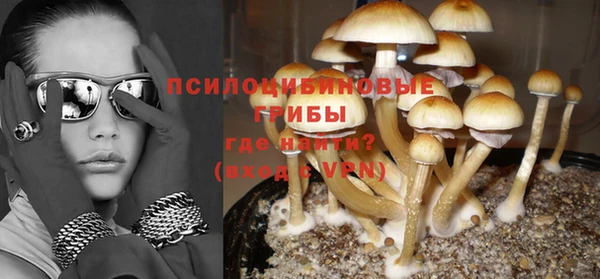 прущий лед Баксан