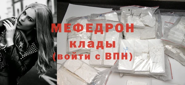круглые Балабаново