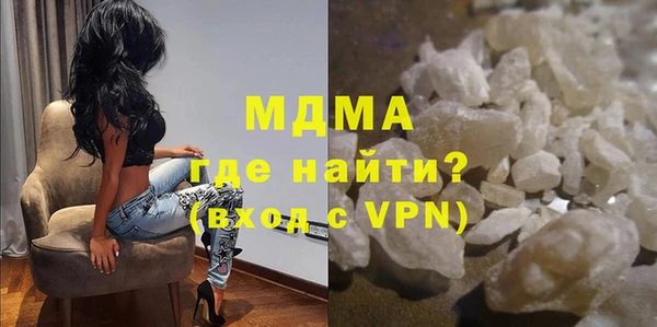2c-b Балахна