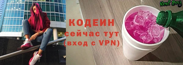 прущая мука Данков