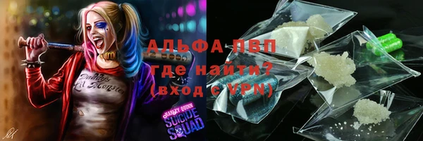 2c-b Балахна