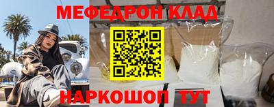дживик Апрелевка