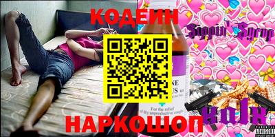 MDMA Premium VHQ Апшеронск