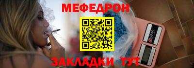 дживик Апрелевка