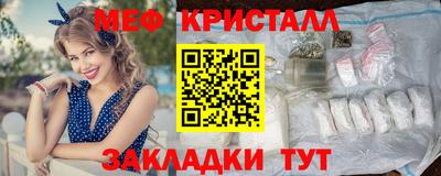 mix Аргун