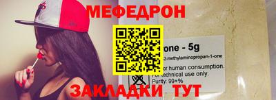дживик Апрелевка