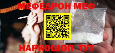 mix Аргун