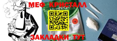 дживик Апрелевка