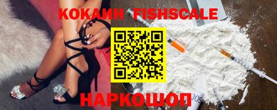 дживик Апрелевка