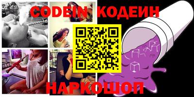 MDMA Premium VHQ Апшеронск