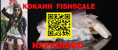 MDMA Premium VHQ Апшеронск