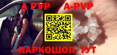 mix Аргун