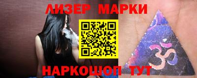 mix Аргун