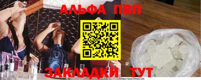 mix Аргун
