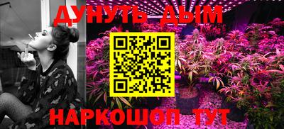 mix Аргун