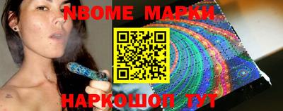 mix Аргун