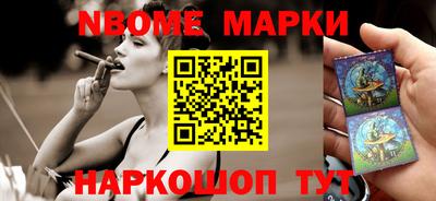 MDMA Premium VHQ Апшеронск