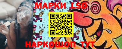 MDMA Premium VHQ Апшеронск