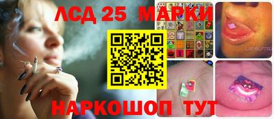 дживик Апрелевка
