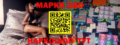 mix Аргун