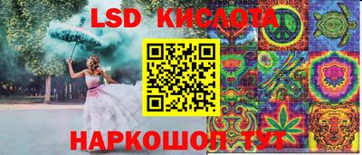 дживик Апрелевка