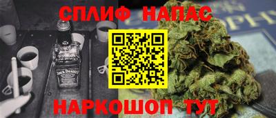дживик Апрелевка