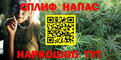 mix Аргун