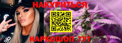 дживик Апрелевка