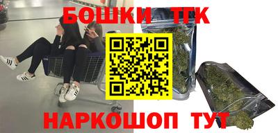 mix Аргун